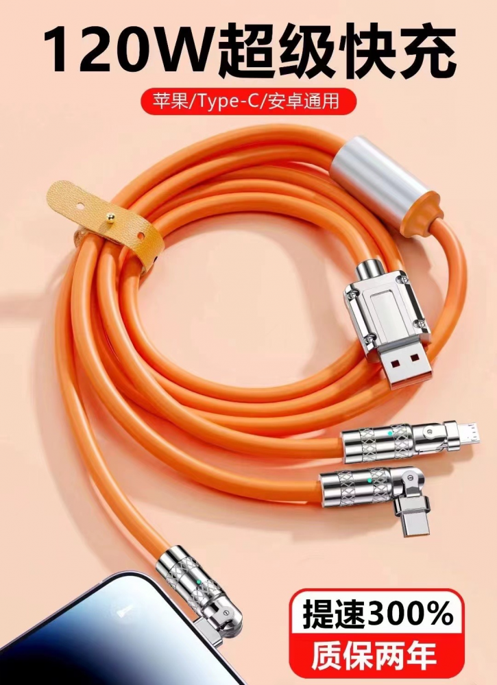 High Speed Thick Metal High Quality USB Cables